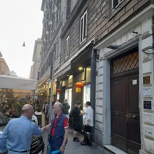 2* Pensión La Casa Dell'arte